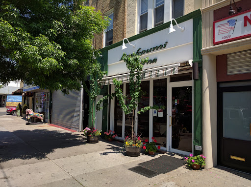 Greek Restaurant «Loukoumi Taverna», reviews and photos, 45-07 Ditmars Blvd, Queens, NY 11105, USA