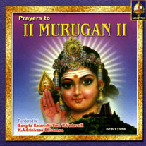 Prayers to Murugan By R Vedavalli Devotional Album MP3 Songs Prayers to Murugan By R Vedavalli Devotional Album MP3 Songs