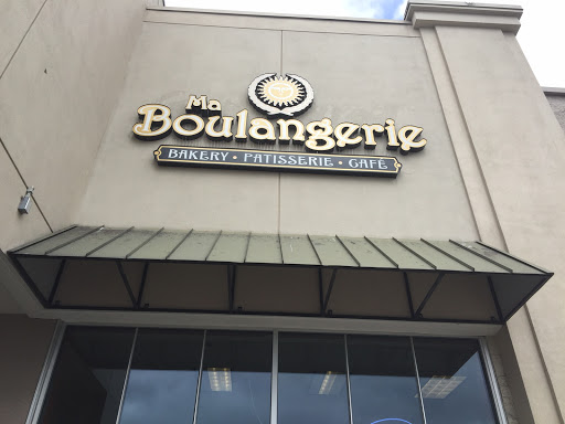 Bakery «Ma Boulangerie», reviews and photos, 1770 S 320th St, Federal Way, WA 98003, USA