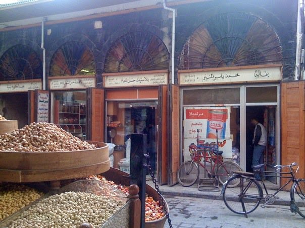 Nut stand in the souk, Damascus