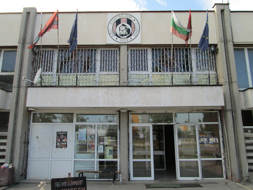 "Lokomotiv" stadium