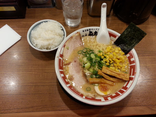 Tonchin