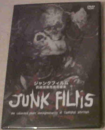 Collection de bridé ( DVD & VHS Japonaise ) IMG00133-20121107-2129