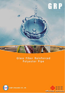 Glass Fiber Reinforced Polyester pipe( 902/0 )