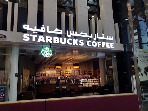 Starbucks, Oasis Hospital - Abu Dhabi - United Arab Emirates, Coffee Shop, state Abu Dhabi