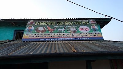 hindu-temple