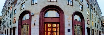 university