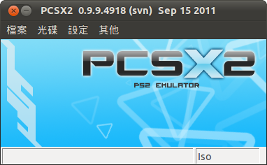 [Image: Ubuntu_11.04_x86-PCSX2_0.9.9_4918-title_screen.png]