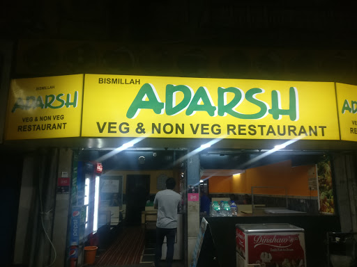 Adarsh Restaurant, Swatantra Path, Vaddem, New Vaddem, Vasco da Gama, Goa 403802, India, Breakfast_Restaurant, state GA
