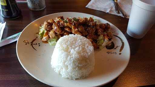 Japanese Restaurant «Sakura», reviews and photos, 7555 E Arapahoe Pl #5, Englewood, CO 80112, USA