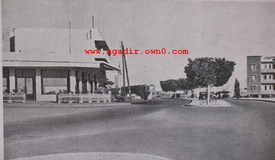 وسط المدينة قبل الزلزال 1960 باكادير A_trie32