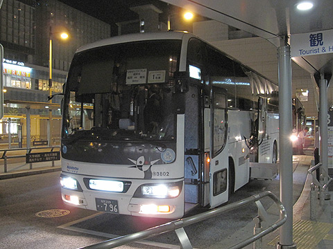 西鉄高速バス「さぬきエクスプレス福岡号」　3802　高松駅にて