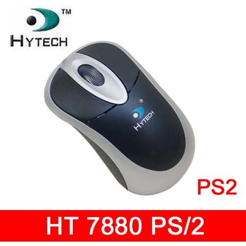 Hytech Web Camera Ht 5520 Driver Download