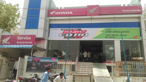 Somra Honda, Road No.3, RJ SH 8, Fauz Ka Mohalla, Jhunjhunu, Rajasthan 333001, India, Mobile_Phone_Repair_Shop, state RJ