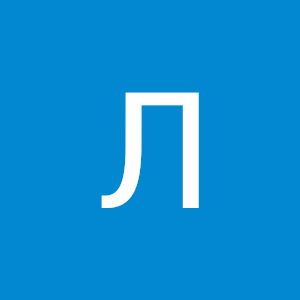 Людмила Чесак