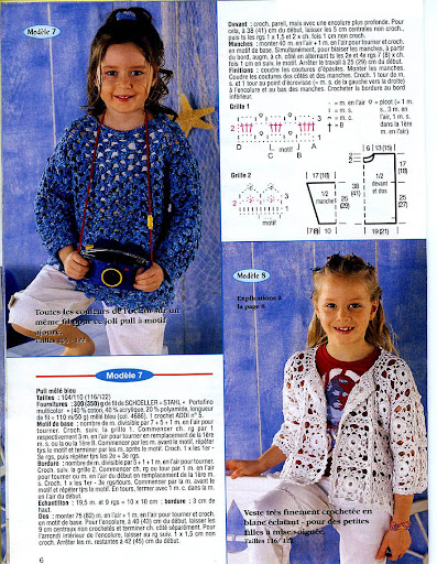 احلى مجله للبنوتات الحلوات  Page-006