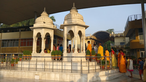 Shantikunj Haridwar Yagyashala, Haridwar,, Motichur, Haridwar, Uttarakhand 249411, India, Religious_Destination, state UK