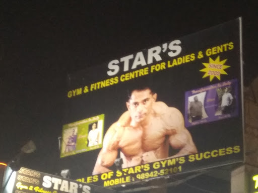 Star Fitness Centre, NSR Rd, Saibaba Colony, Coimbatore, Tamil Nadu 641038, India, Fitness_Centre, state TN