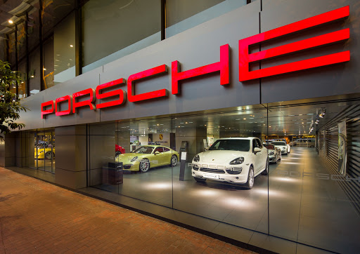 photo of Porsche Centre Hong Kong