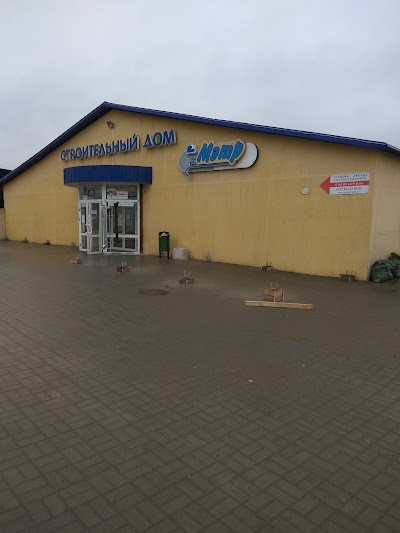 Photos of Stroitel'nyy Dom Metr