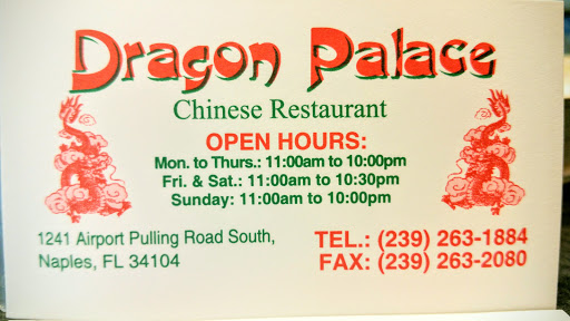 Chinese Restaurant «Dragon Palace», reviews and photos, 1241 Airport Pulling Rd S, Naples, FL 34104, USA