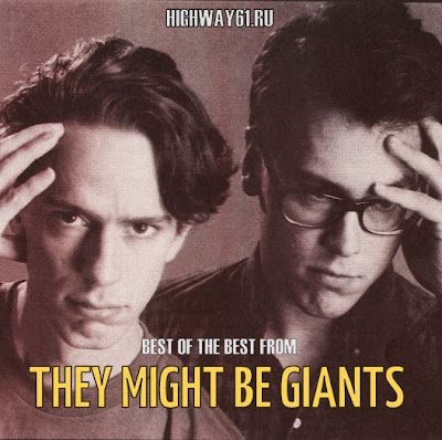 They Might Be Giants Best Of The Best