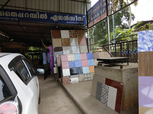 Thyparampil Agencies, Chandanappally -konni road, Vazhamuttom east, Pathanamthitta, Kerala 689646, India, Building_Materials_Supplier, state KL