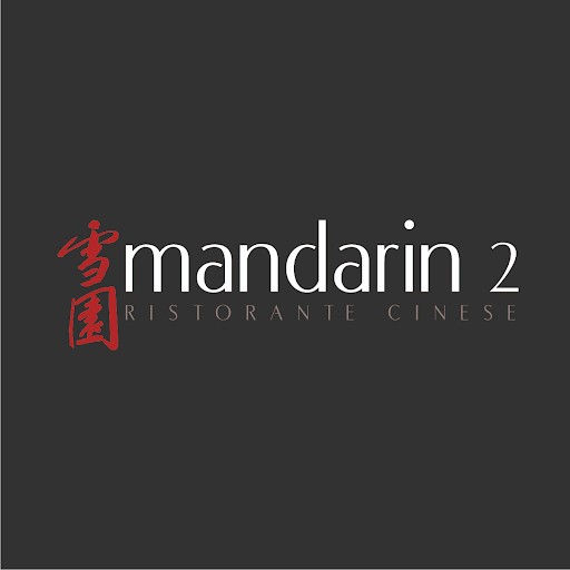 Mandarin 2 logo