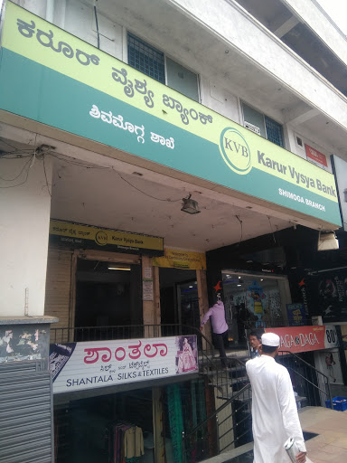 Karur Vysya Bank, Nehru Road, Gopi Circle, Shivamogga, Karnataka 577201, India, Private_Sector_Bank, state KA