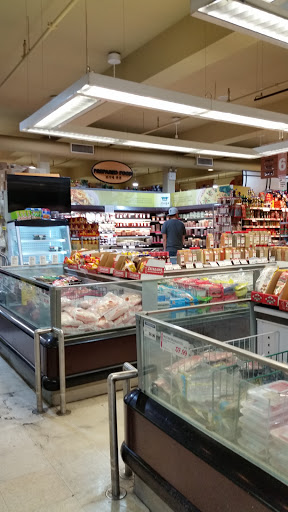 Korean Grocery Store «H Mart», reviews and photos, 7050 Terminal Square, Upper Darby, PA 19082, USA