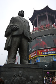 statue of Huang Xing (黄兴) at the Huang Xing Road Commercial Pedestrian Street in Changsha