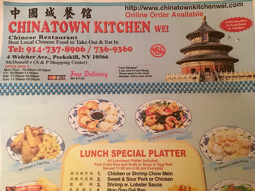 Chinese Restaurant «Chinatown Kitchen», reviews and photos, 4 Welcher Ave, Peekskill, NY 10566, USA