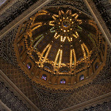 The Ceiling of the King Mohammed V Mausoleum - Rabat, Morocco