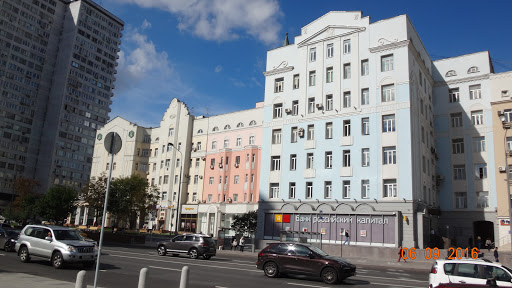 photo of Bear Hostels on Arbat