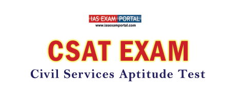 CSAT Exam Logo