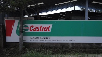 Photos of Motor World