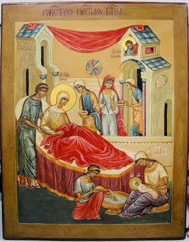 Nativity Of Mary The Theotokos