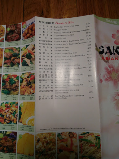 Japanese Steakhouse «Sakura Japanese Steak House and Sushi», reviews and photos, 3635 Rochester Rd, Troy, MI 48083, USA