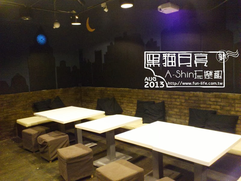 台中咖啡館-黑貓月亮咖啡館