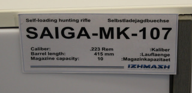 Задумчиво:
