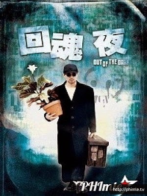 Movie Out Of The Dark | Chuyên Gia Bắt Ma (1995)