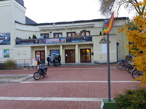 Lehel Film-Színház