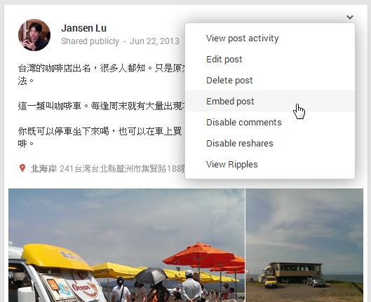 Google Plus allows people to embed public posts now
