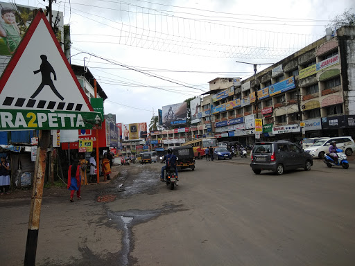 Baker Junction Bus Stop, SH 1, Baker Hill, Kottayam, Kerala 686001, India, Bus_Interchange, state KL