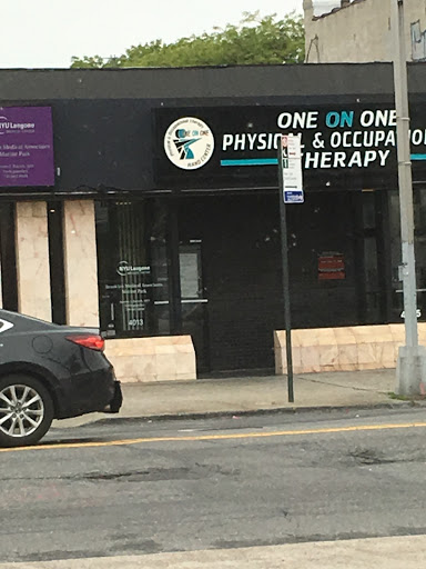 Physical Therapy Clinic «One On One Physical Therapy - Brooklyn Physical Therapist», reviews and photos