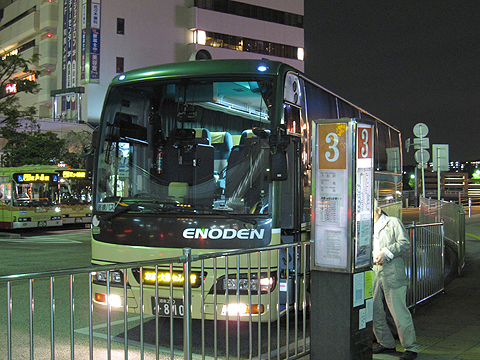 江ノ電バス藤沢「湘南~京都・大阪線」　・810　戸塚駅改札中