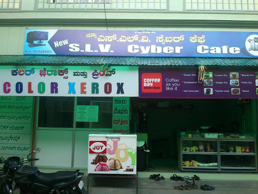 New Slv Cyber Cafe Mandya, Stadium End Rd, 2nd Cross Vidya Nagar, Mandya, Karnataka 571401, India, Internet_Cafe, state KA