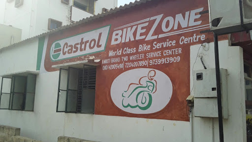 NIMSHA BIKES, Castrol Bikepoint, No.3, Shanti Layout, T.C.Palya, Main Road, Ramamurthynagar, Tavarekere, Bengaluru, Karnataka 560016, India, Auto_Parts_Store, state KA