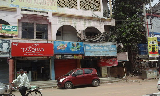 Jyothi Ice Cream Parlour, Badam Complex, Chaitanyapuri X Road, Dilsukh Nagar Main Rd, Dilsukhnagar, Pratap Nagar, Kothapet, Hyderabad, Telangana 500060, India, Ice_Cream_Shop, state TS