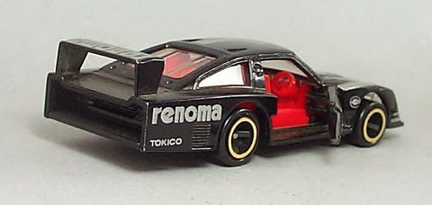 35-2 Dome Celica Turbo To035-2domecelicaturbo-b